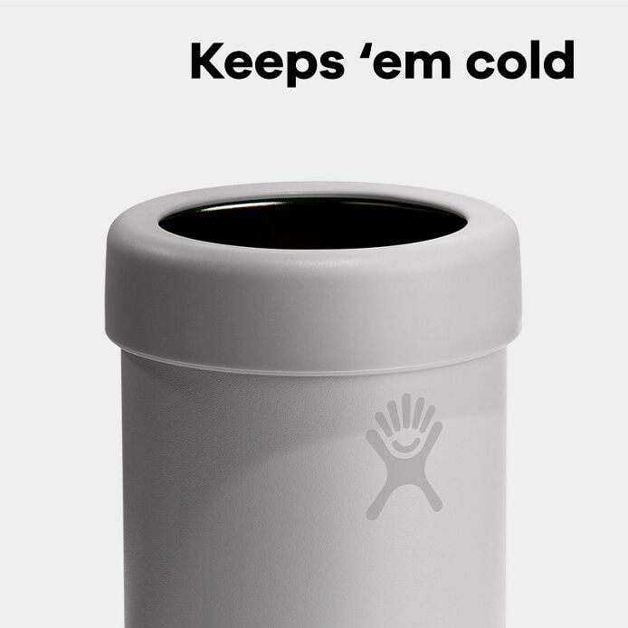 12-oz-cooler-cup-i1 s25_amz_coolercup_annotated_image1.jpg